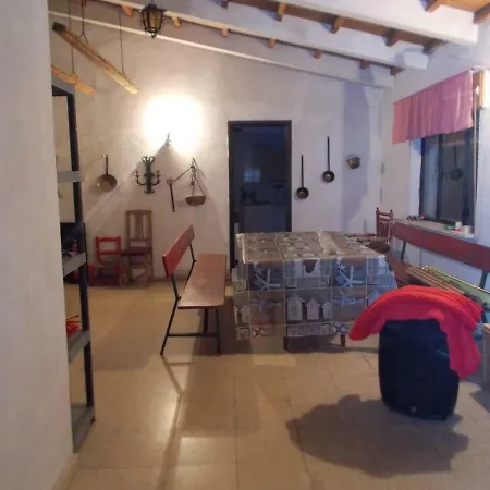 Εξοχικό σπίτι Casa Rural Arribes Vida I *